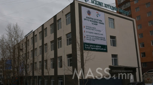 Баянгол дүүргийн хүүхдийн эмнэлгийг тусгаарлан, 98 иргэнийг эмчилж байна