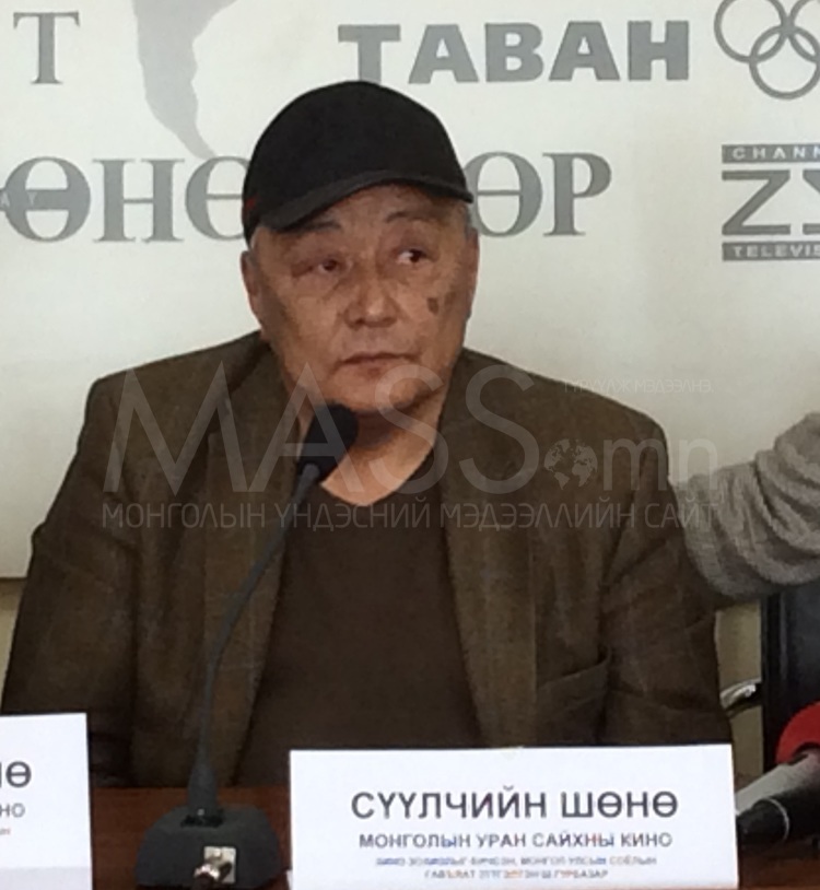 Гурван өөр ертөнц, гурван өөр насныхны нэг ижил "Хувь заяа"