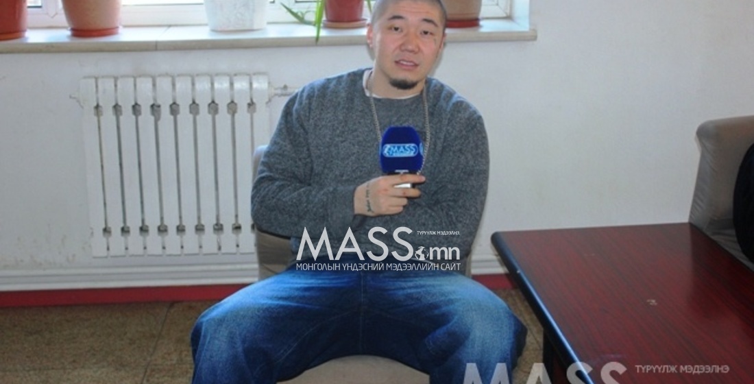 Mongol Rapper Gee Реппер Gee: Би хэвлэлийн эрх чөлөөг жинхэнэ утгаар нь эдлэж яваа ...