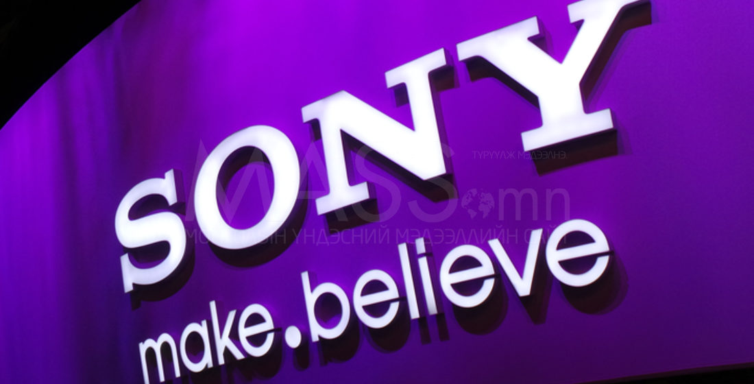 Алдарт "Sony" брэнд энэ өдөр үүсчээ