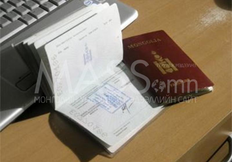 Гадаадад аялж буй Монгол иргэд дунджаар 1622 ам.доллар зарцуулдаг