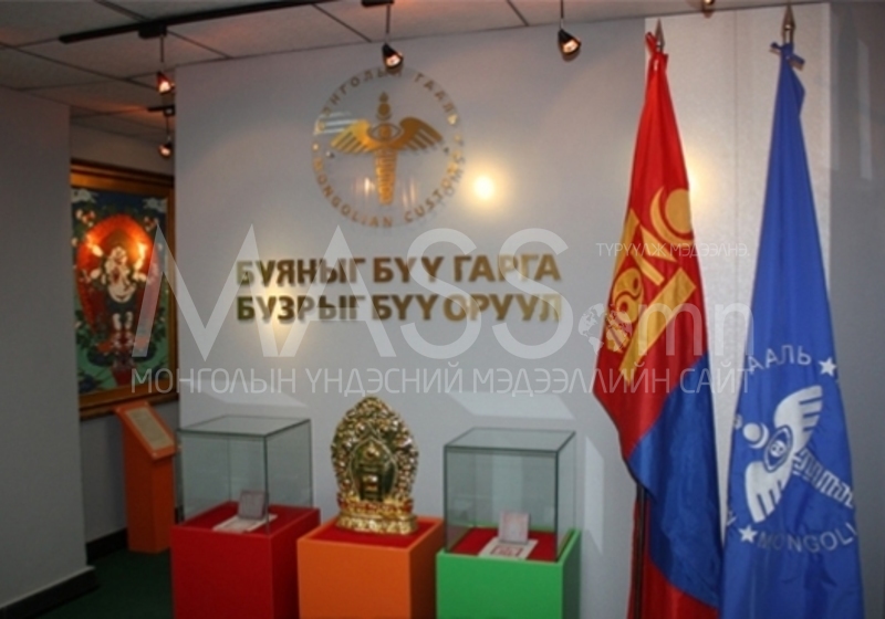 Гаалийнхан сэлгэн ажиллуулах тогтолцоонд шилжжээ