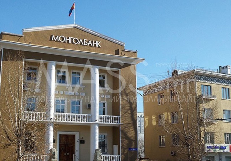 Монголбанк 87.273 тэрбум төгрөгийн үнэт цаас арилжааллаа