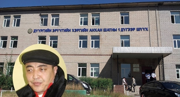 "Мунзуй" Г.Нямдоржид нэг жилийн ял оноожээ