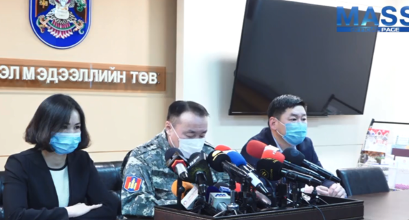 200 ИРГЭН НУС ЦЭР, ТАМХИНЫ ИШ ЗЭРГЭЭ ИЛ ЗАДГАЙ ХАЯСАНААР ТОРГУУЛААД БАЙНА