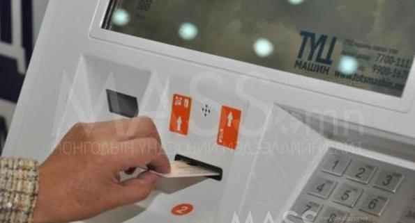 ТОДОРХОЙ байршилд ажиллаж байгаа ТҮЦ машины ЖАГСААЛТ