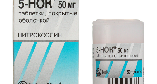 “5-НОК” 50 мг бүрхүүлтэй шахмал эмийг зах зээлээс эргүүлэн татаж байна