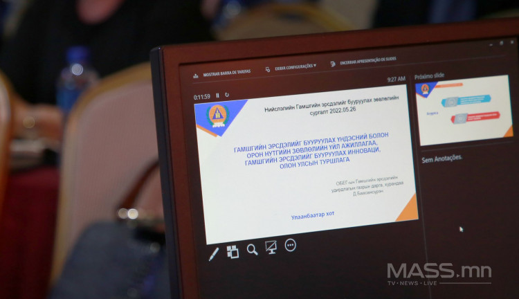 Монгол Улс “Сендайн үйл ажиллагааны хүрээ” баримт бичгийг баримтална