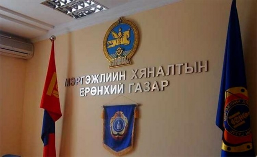 Мэргэжлийн хяналтын ерөнхий газрыг ТАТАН БУУЛГАЛАА