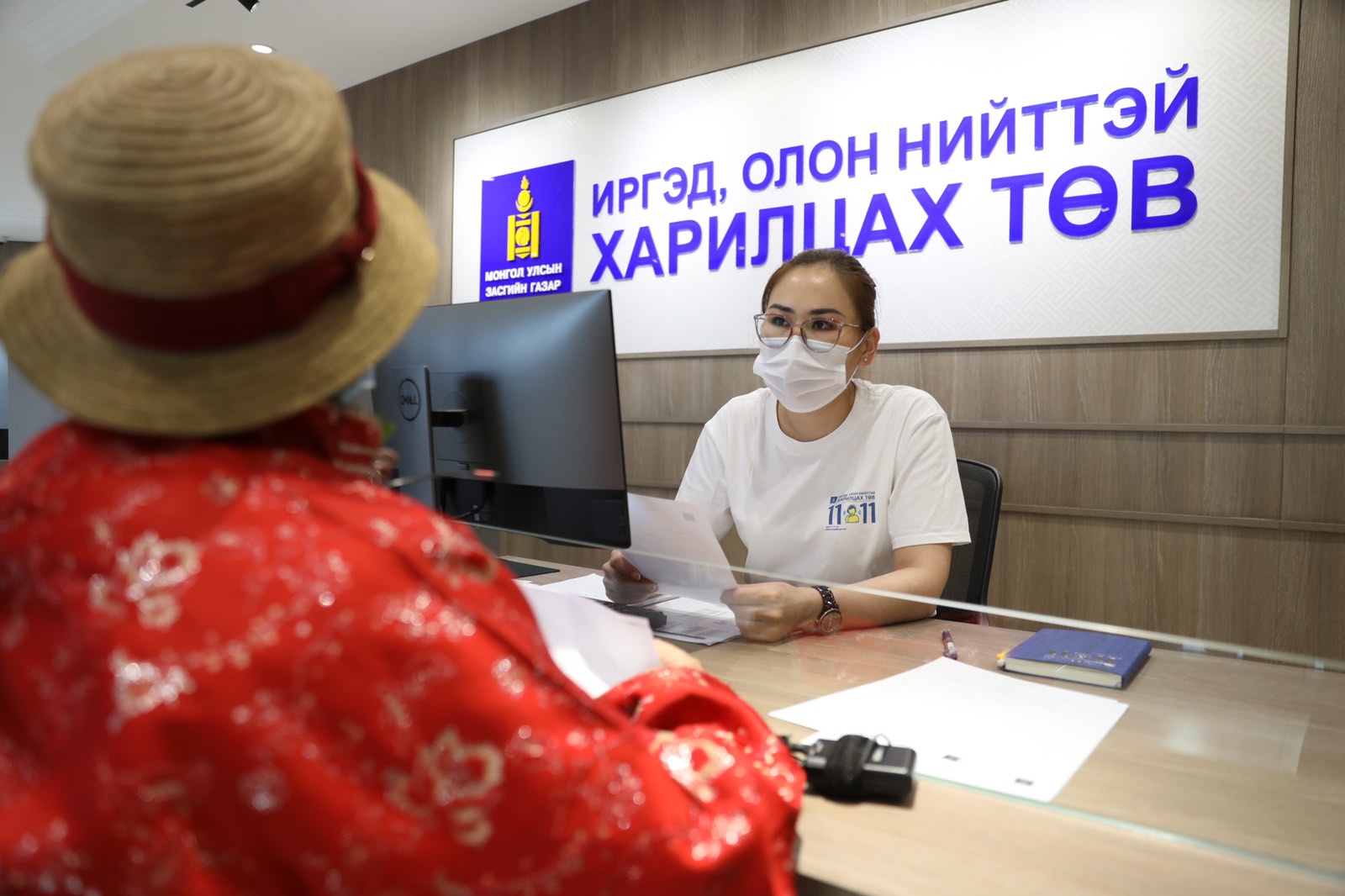 "11 11” төвд ирсэн иргэдийн санал, хүсэлтийг хэрхэн шийдвэрлэж байгаад ...