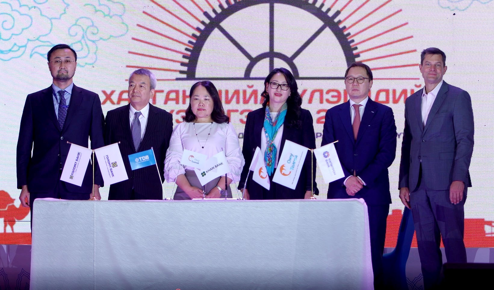 ХААН Банк “Оюутолгой” ХХК-тай хамтран ажиллах гэрээгээ сунгалаа