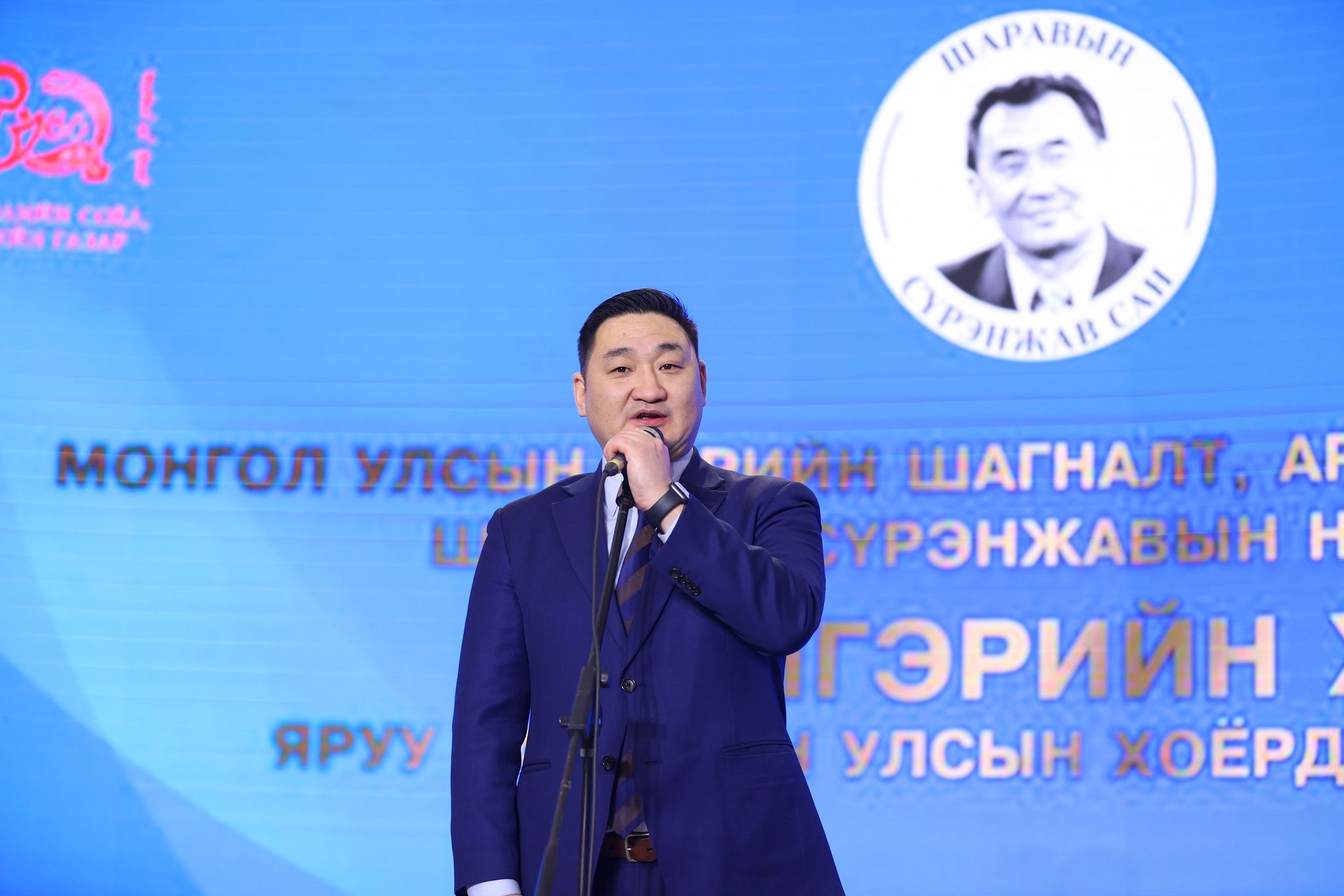 С.Лүндэг: Өвөөгийнхөө уран бүтээлийг хойч үедээ мөнхжүүлэх зорилгоор ...