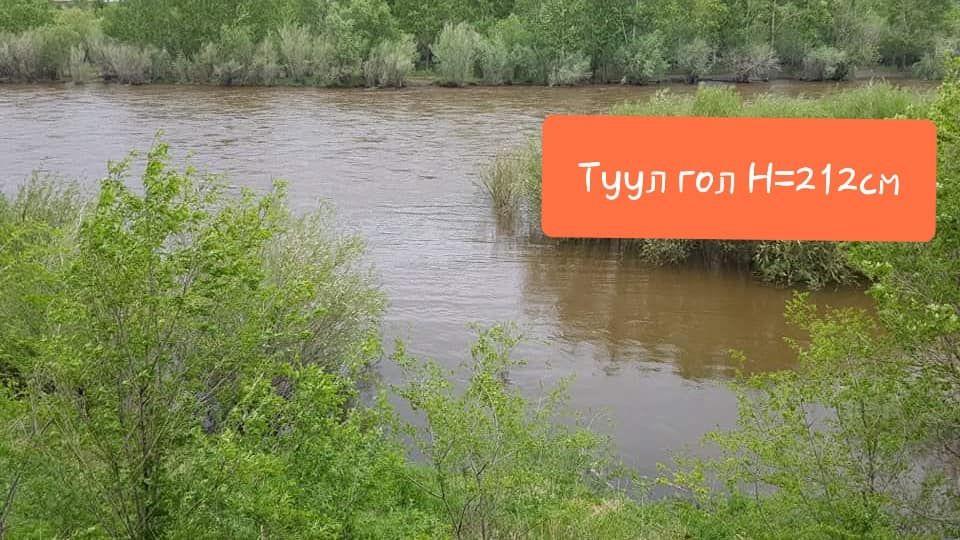 СЭРЭМЖЛҮҮЛЭГ: Голуудын усны түвшин үерийн түвшинг 10-23 см даван үерлэжээ