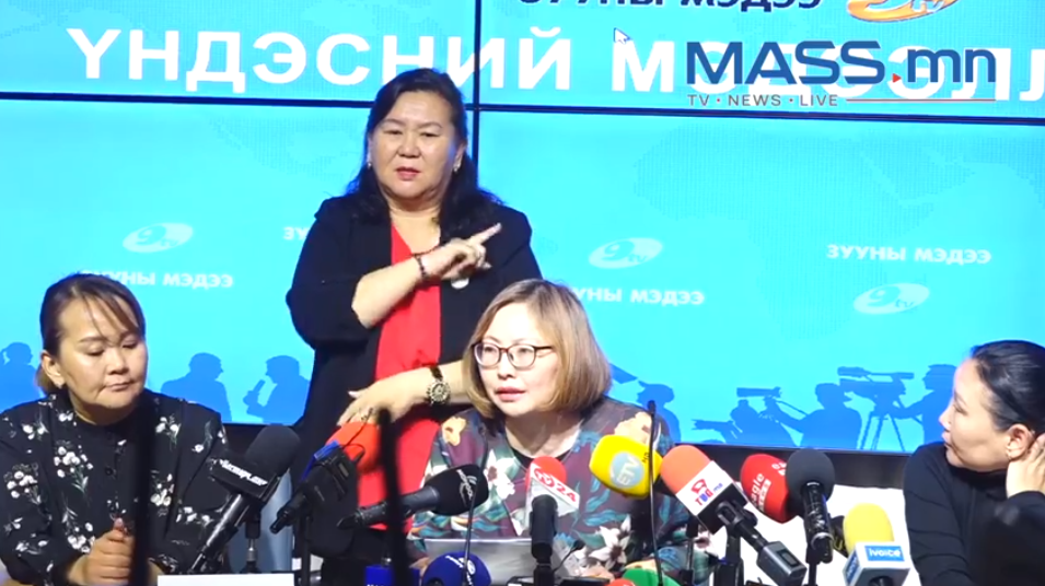 Дохионы хэлээр дуулах тэмцээн зохион байгуулна