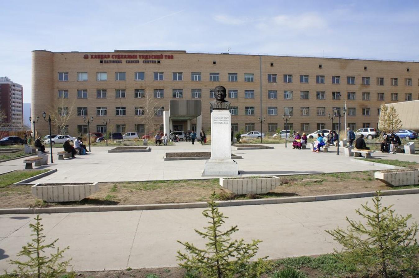 Хавдар судлалын үндэсний төв бүх ажилтандаа 3 сая төгрөгийн урамшуулал ...