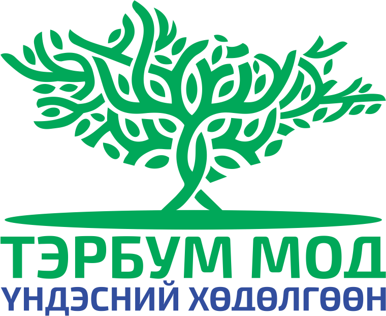 Цөлжилтийн эсрэг “Тэрбум мод” хөдөлгөөн үндэсний хэмжээнд өрнөж байна
