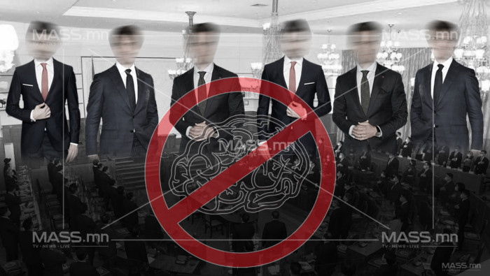 Шизофрени өвчтэй улстөрийн мазохистуудын харлуулах ПИ-АР ёроолдоо гүн ...
