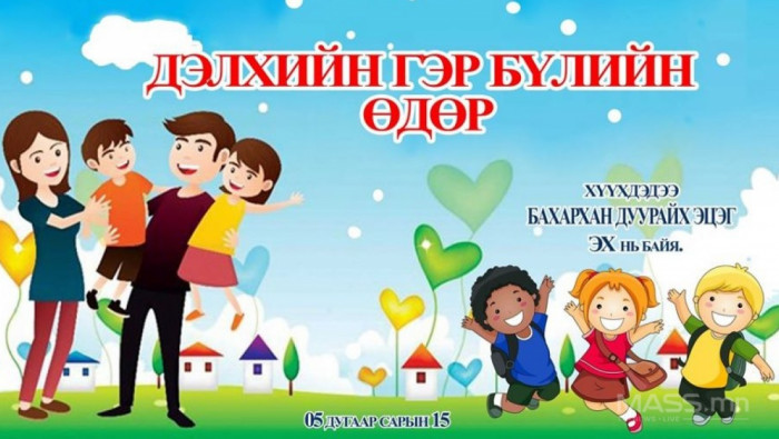 Нийт өрхийн 18,3 хувь нь дөрвөн ам бүлтэй байна