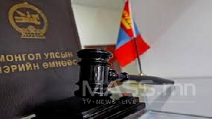 “Өмгөөллийн үйл ажиллагааны өнөөгийн байдал, цаашдын чиг хандлага ...