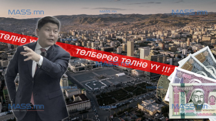 Амбицтай хотын дарга амьдралд ойр шийдвэр гаргамаар байна