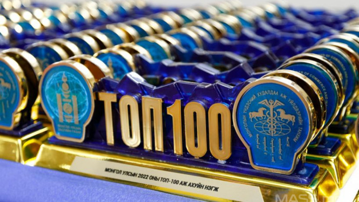 Шунхлай Группийн 9 компани ТОП-100 ААН-ээр шалгарлаа